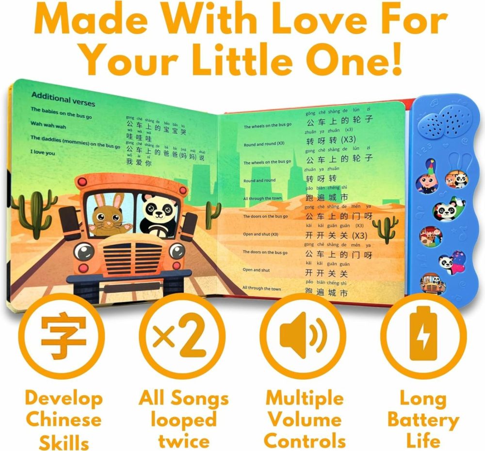 Vol. 3  Chinese Books For Kids  Chinese New Year Gifts  Chinese Baby Book  Mandarin Chinese Board Books For Children  Chinese Learning Book  Bilingual Book & Musical Toys  |  Musical Toys All Toys